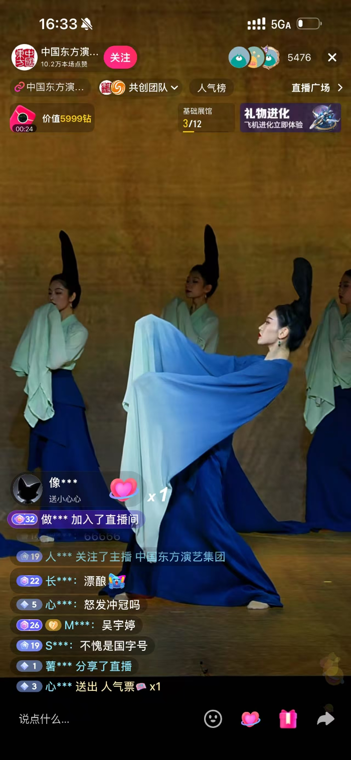 Comments (18) - 世界杯直播